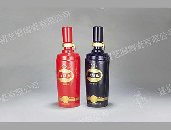 YS 0023-500ml