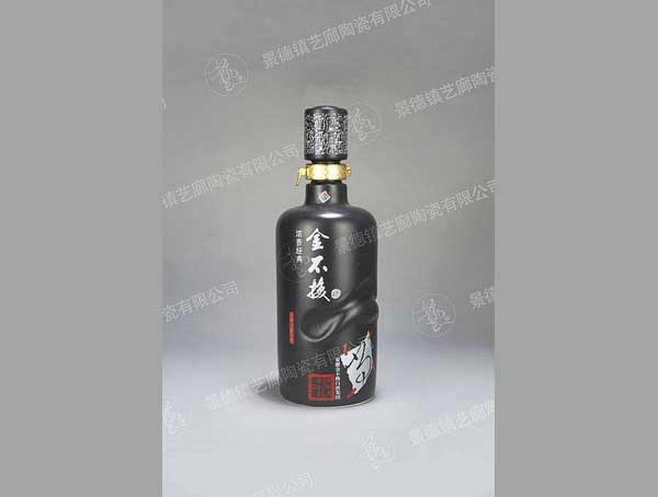 YS 0058-1000ml