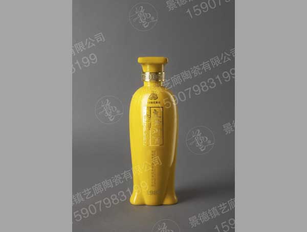 YS 0087-500ml