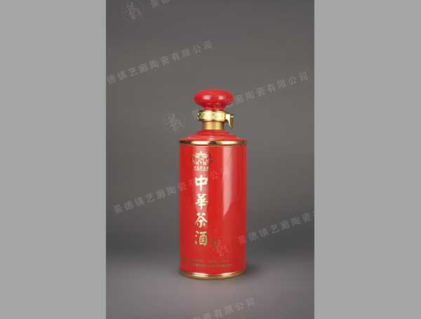 HY 0063-500ml