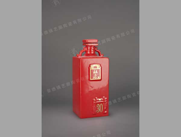 HY 0023-500ml