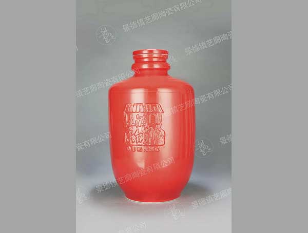 HY 0003-1500ml