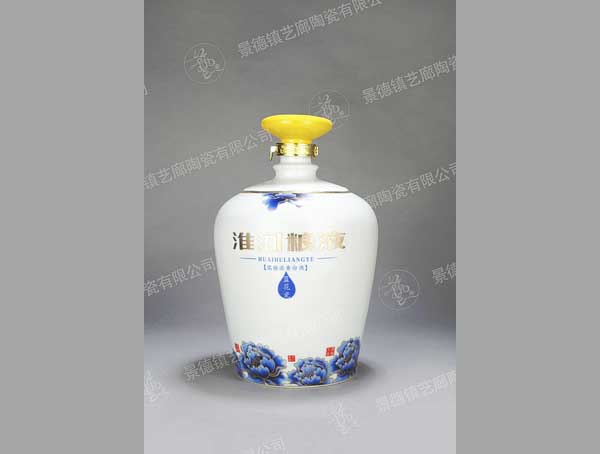 QH 0001-2500ml