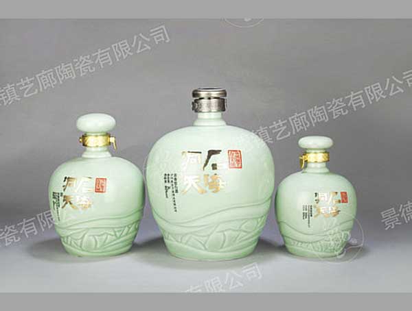 YL 0042-500、1000、1500ml